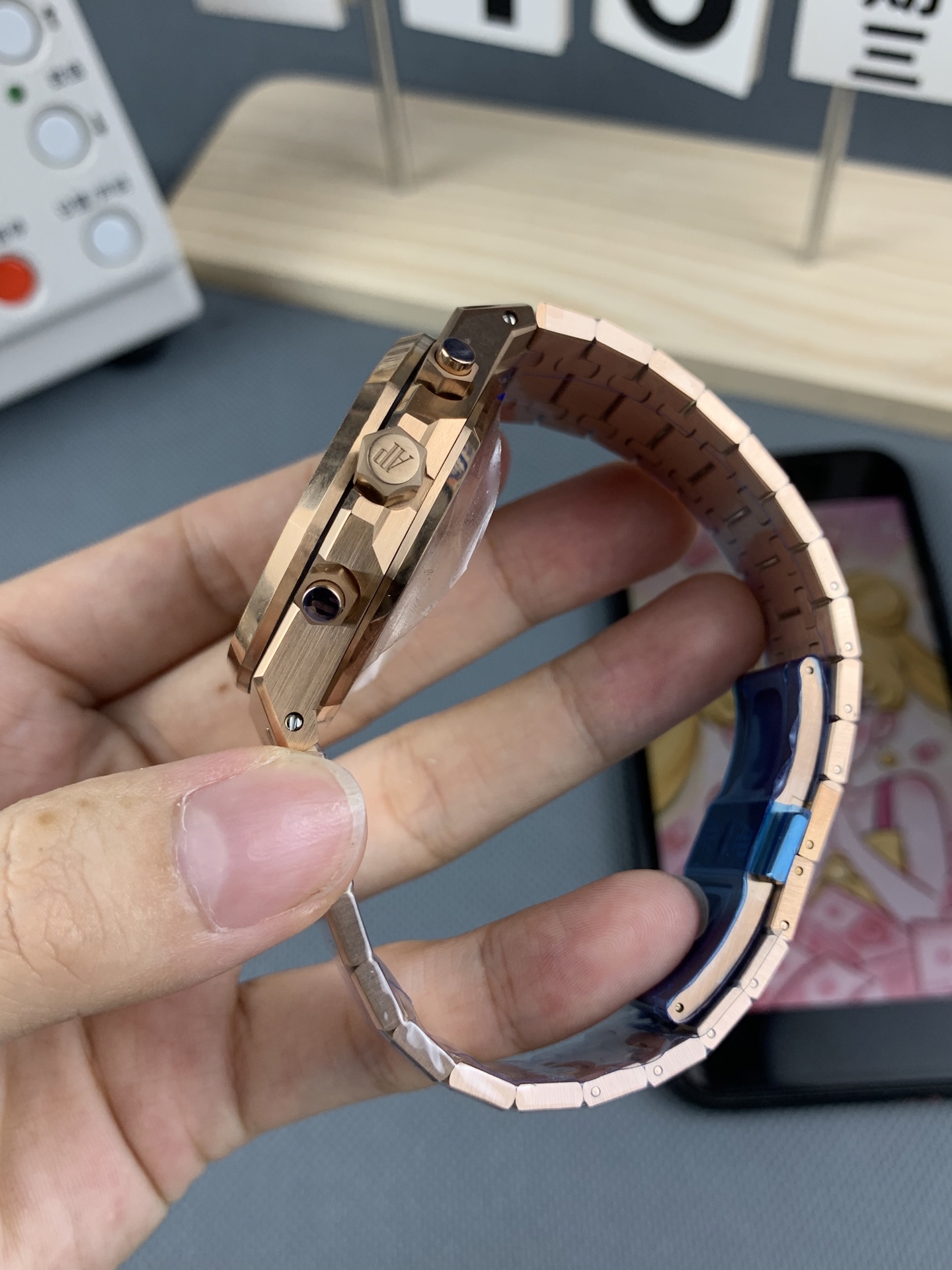 Audemars Piguet watch
